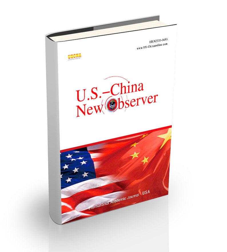U.S.-China New Observer